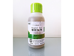 納米甲殼素液