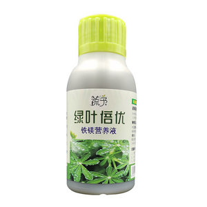 鐵鎂營(yíng)養液（綠葉倍優(yōu)）