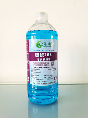 中量元素水溶肥（鈣鎂鐵鋅硼）
