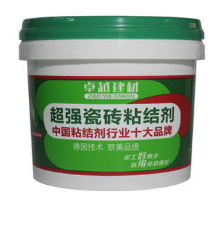 9L瓷磚膠絲印桶