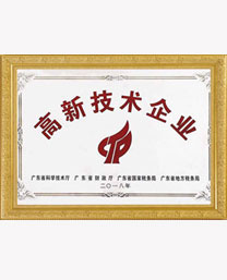 證書-002